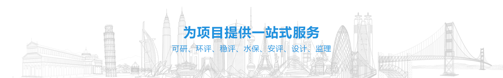 首頁插圖1